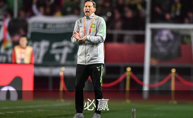 了解必赢